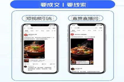 深度解析百度推广竞价：一品牌如何通过广告提升知名度