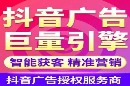 信息流运营跨界合作案例解析